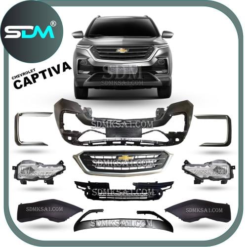 واجهة خارجي امامي كابتيفا 2020-2023