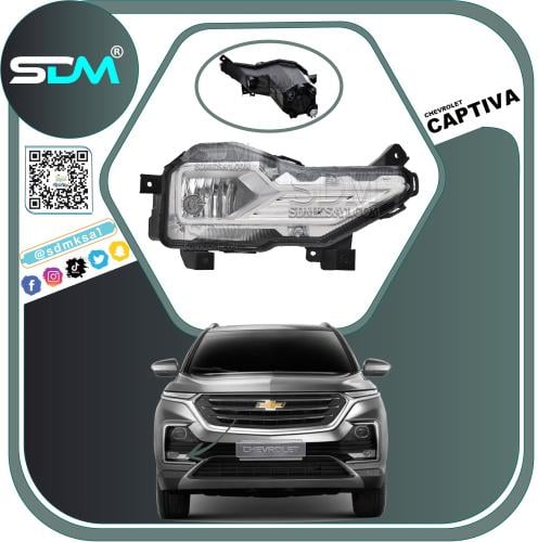 كشاف يمين كابتيفا 2020-2023