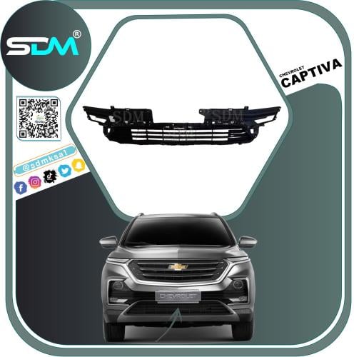 شبك صدام امامي كابتيفا 2020-2023