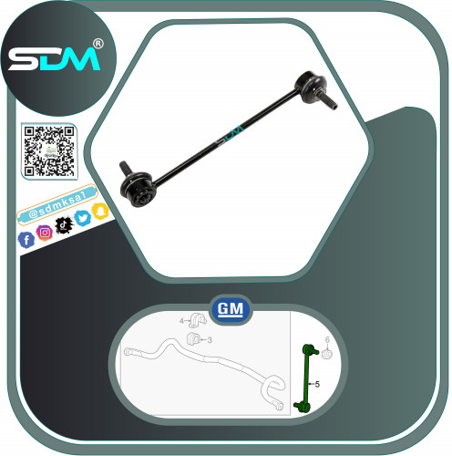 مسمار توازن امامي سبارك 2016-2022