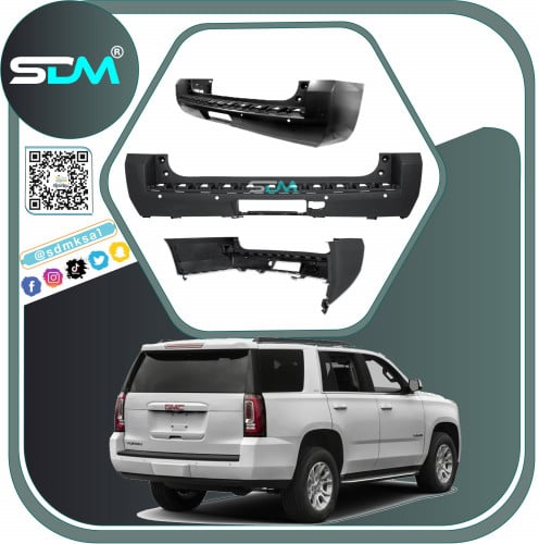 ربلة صدام خلفي يوكن 2015-2020 قصير