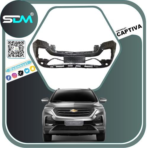 صدام امامي كابتيفا 2020-2023