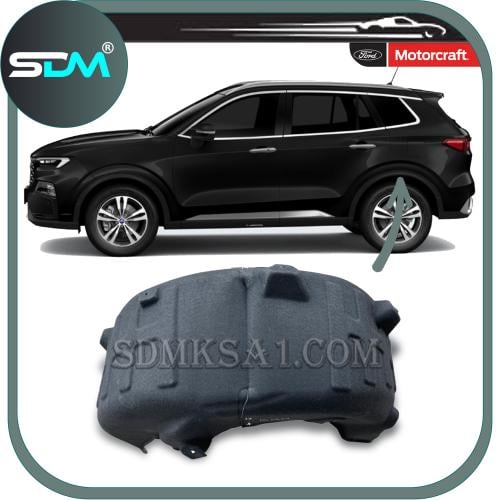 بطانة رفرف خلفي يسار تيريتوري 2023-2025