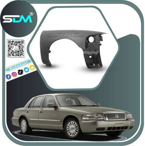 رفرف امامي يمين قراند ماركيز 2003-2011