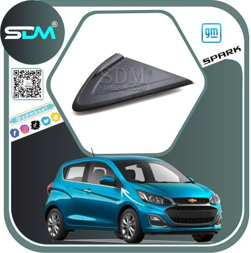 غطاء مثلث مراية يمين سبارك 2016-2022