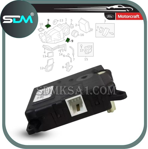 قسام هواء مكيف خلفي اكسبديشن 2007-2014