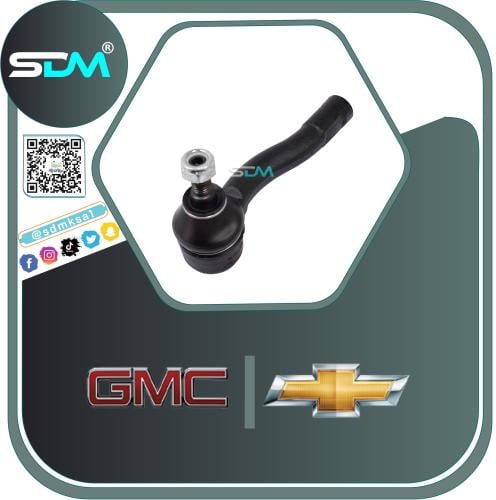 ذراع دركسون خارجي كابرس 2007-2010 يمين