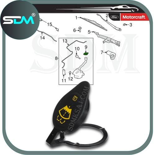 غطاء قربة مساحات فلكس 2009-2019