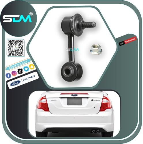 مسمار توازن خلفي فيوجن 2010-2012