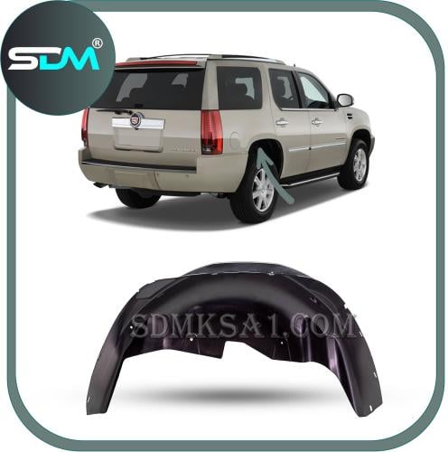 بطانة رفرف خلفي يمين اسكاليد 2007-2014