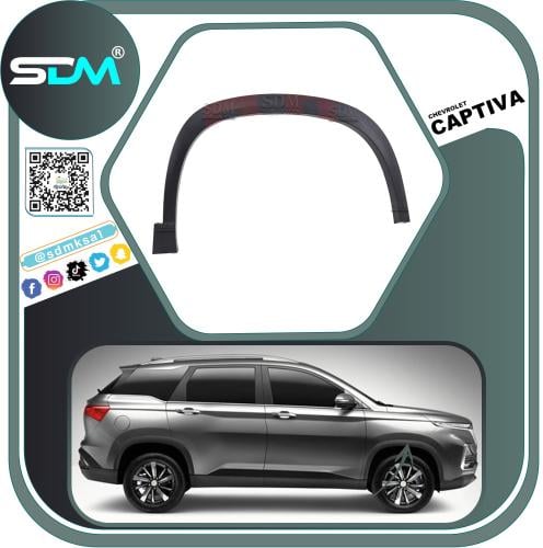 زيق رفرف امامي يمين كابتيفا 2020-2023