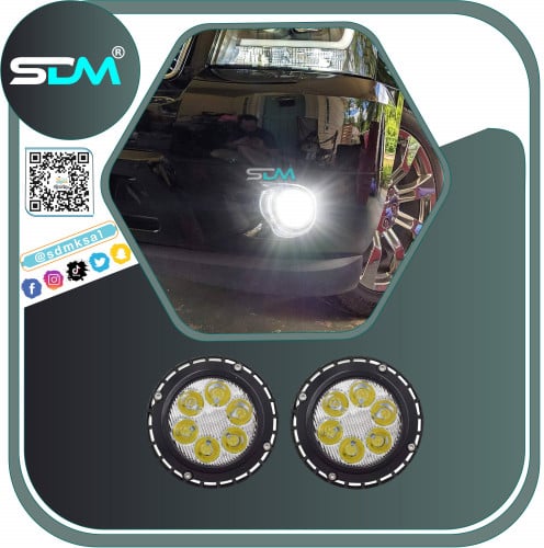 طقم كشافات ليد