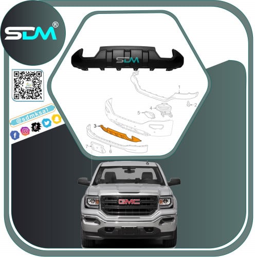 حشوة ( غطاء ) وسط الصدام الامامي سييرا 2016-2018