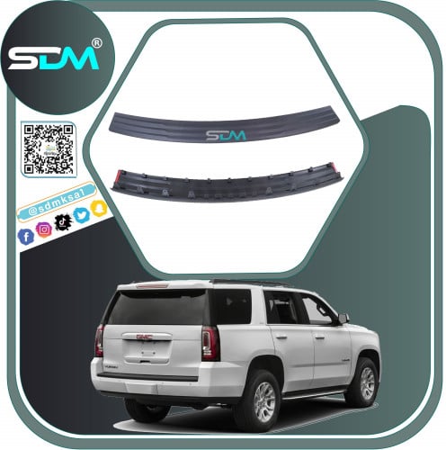 ربلة فوق الصدام الخلفي جمس يوكن 2015-2020