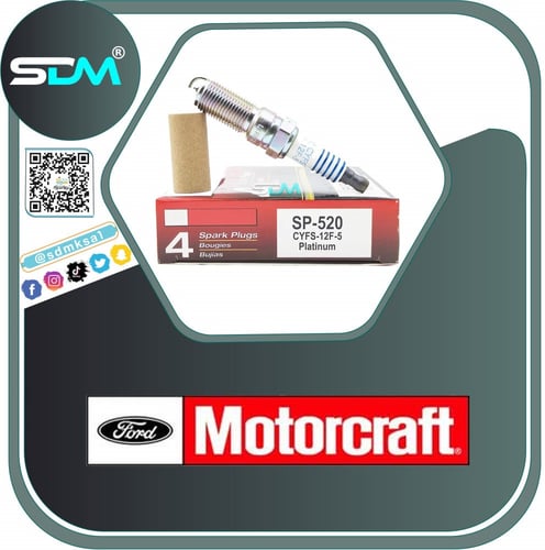 طقم بواجي اكسبلورر 2011-2023 ( 6 حبة )