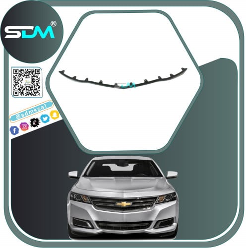 لحية صدام امامي وسط امبالا 2014-2020