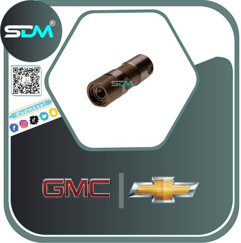 طقم تكايات مكينة كابرس - تاهو - يوكن صغيرة السعر ط...