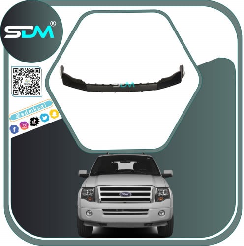 صدام امامي فوق اكسبديشن 2007-2014