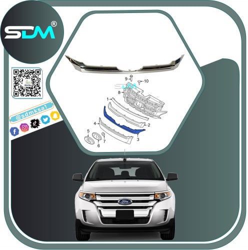 زيق شبك امامي ايدج 2011-2014 وسط