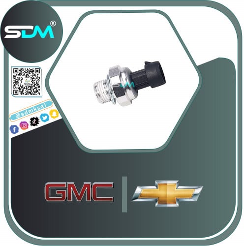 ساعة زيت جمس كابرس