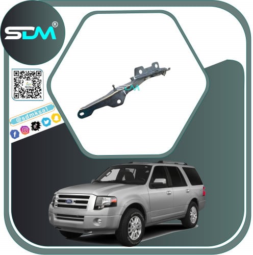 مفصلة كبوت يسار اكسبديشن 2007-2017