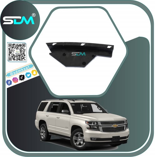 عضمة تحت الشمعة يسار تاهو 2015-2019