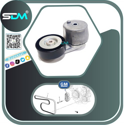 شداد سير مكينة سبارك 2014-2022