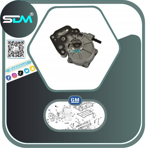 طرمبة هواء سبارك 2016-2022