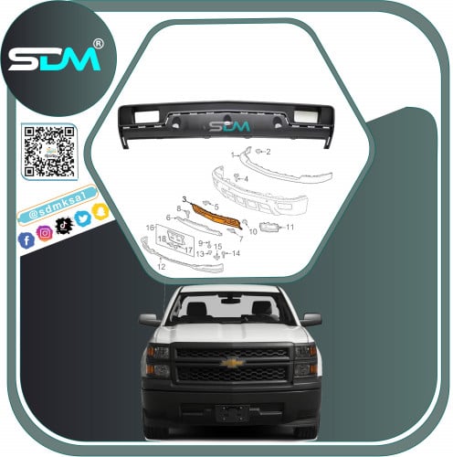 حشوة وسط الصدام الامامي سلفرادو 2014-2015