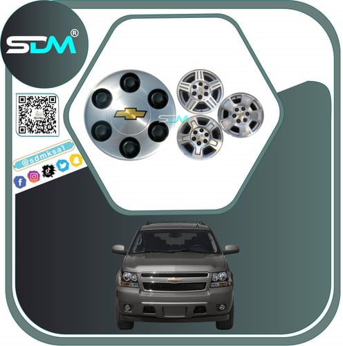 اغطيه جنوط سوبربان , تاهو 2007 - 2014