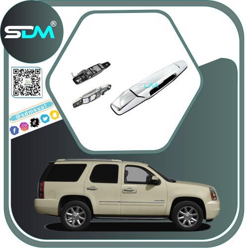 مقبض باب الخارجي ( كامل ) امامي يمين يوكن 2007-201...