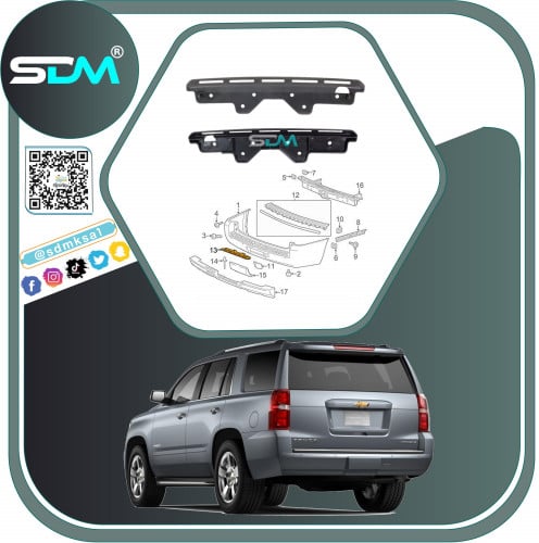 حامل غطا هوك السفلي تاهو - سوبربان 2015-2020