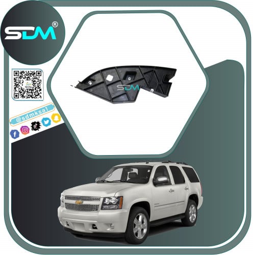 قاعدة صدام امامي تاهو 2007-2014 يسار