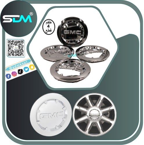 غطيان جنوط جمس سييرا-يوكن-دينالي 2007-2014