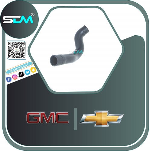 خرطوش فوق كابرس 2007-2011 ( 6 سلندر )