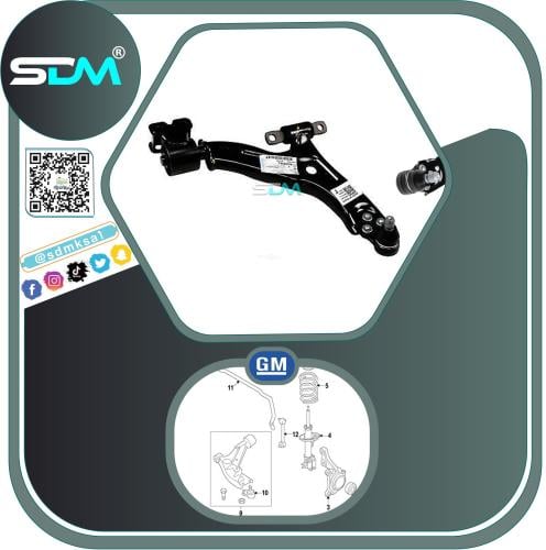 مقص امامي سبارك 2016-2022 يمين
