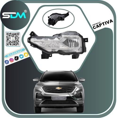 كشاف يسار كابتيفا 2020-2023