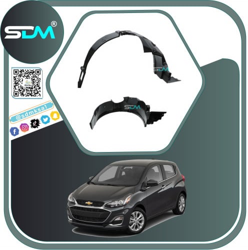 بطانة كفر يسار سبارك 2016-2022