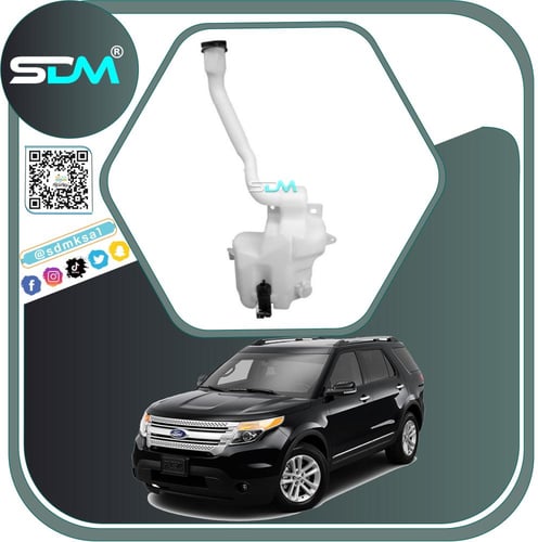 قربة ماء مساحات اكسبلورر 2011-2015