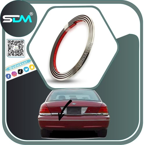 نيكل صدام خلفي فكتوريا 1998-2005