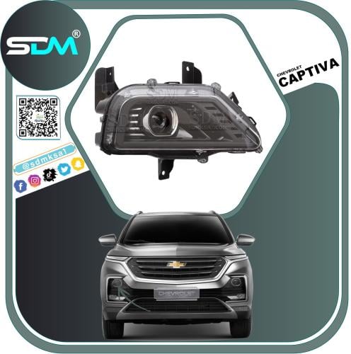 شمعة يمين كابتيفا 2020-2023