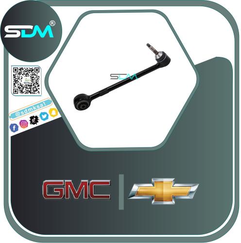 مقص تحت كابرس 2007-2013 يسار