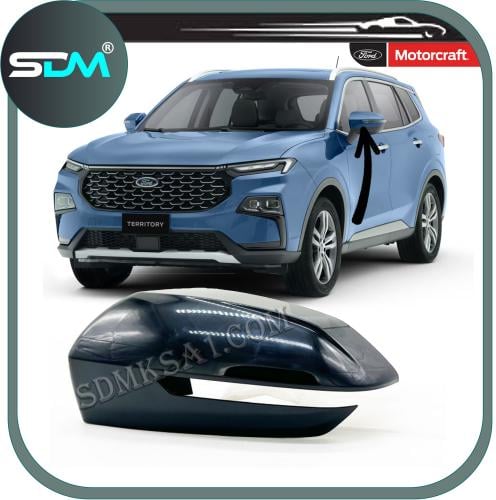 غطاء مراية يسار تيريتوري 2023-2025