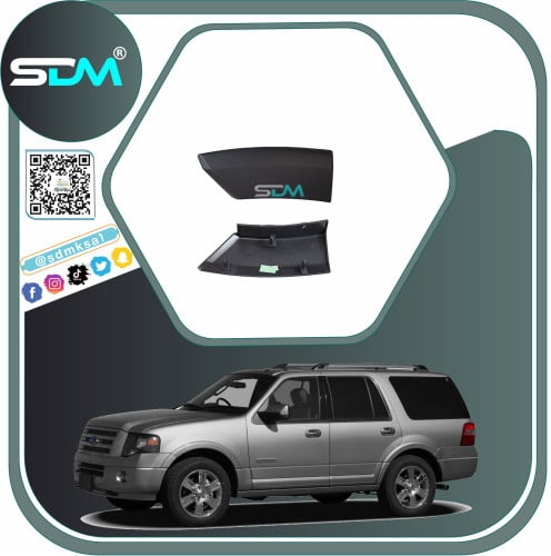 زيق صدام امامي فوق يسار اكسبديشن 2007-2017