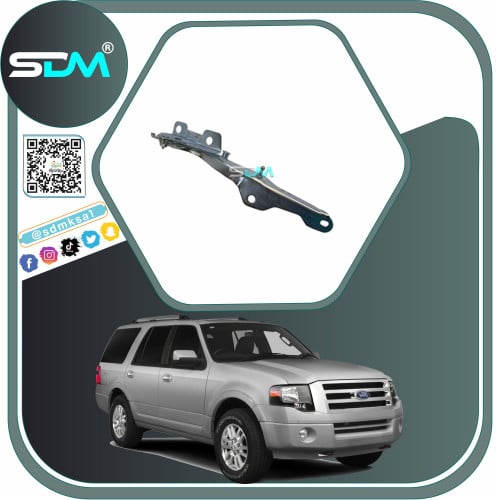 مفصلة كبوت يمين اكسبديشن 2007-2017