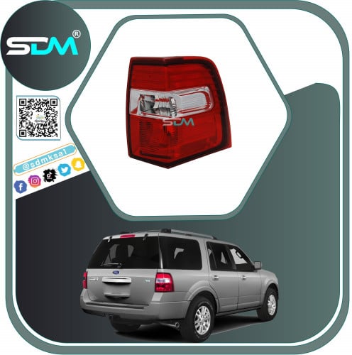 اسطب خلفي يمين اكسبديشن 2007-2017