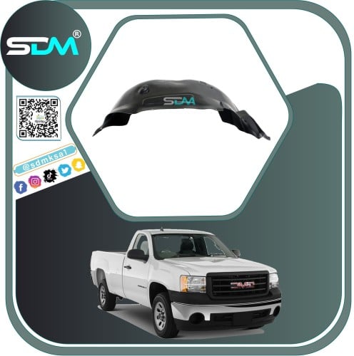 بطانة رفرف امامي سييرا 2007-2013 يمين 1500 نوع ثقي...