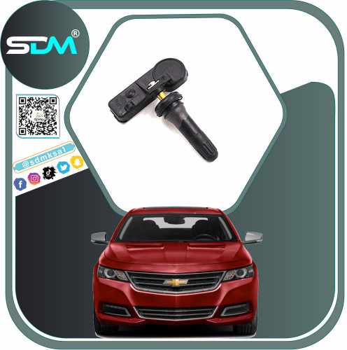 حساس كفر امبالا 2014-2020