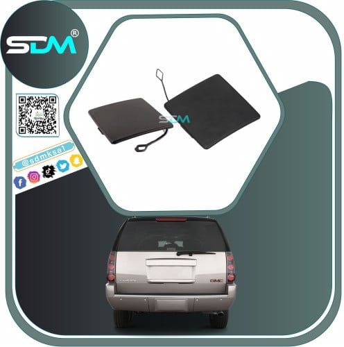 غطا الاسبير لصدام دينالي 2007-2014