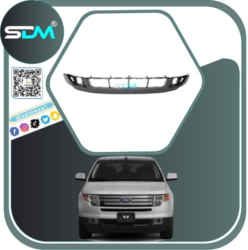 صدام امامي ايدج 2007-2010 تحت